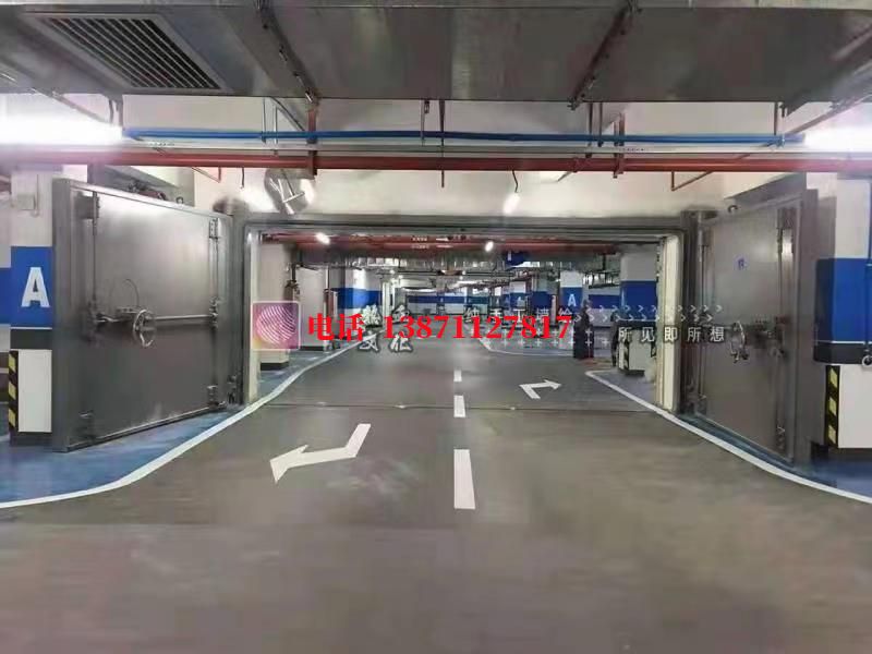 临邑密闭防护门